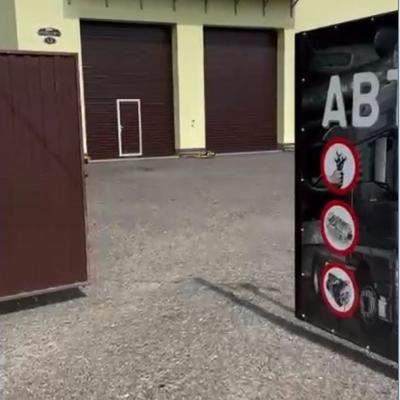 Грузовой автосервис 71 в Новомосковске