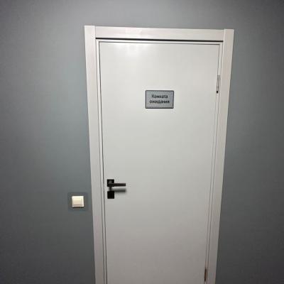 Грузовой автосервис 71 в Новомосковске